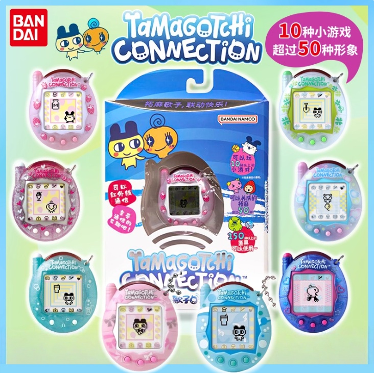 【in stock】Bandai New Tamagotch - New Gadgets Electronic ulasan dan harga