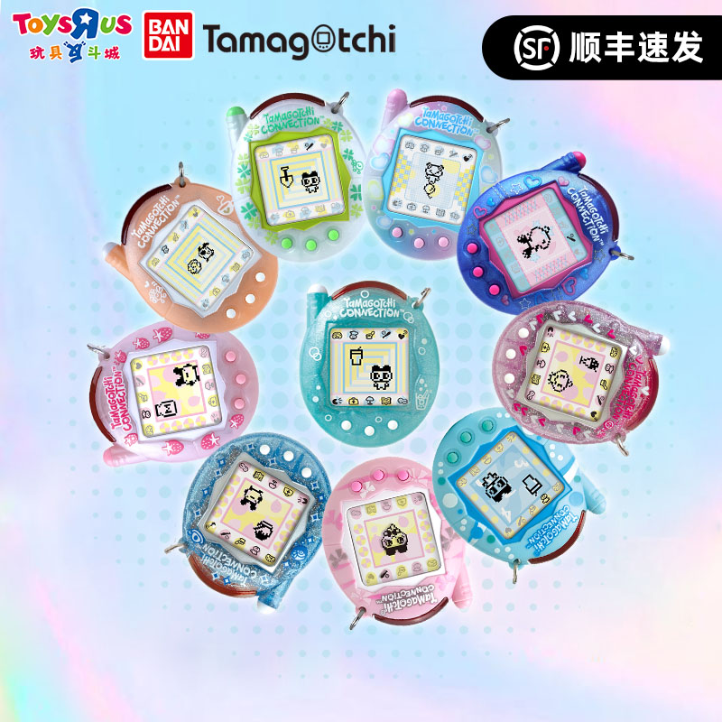 【in stock】Bandai New Tamagotch - New Gadgets Electronic ulasan dan harga