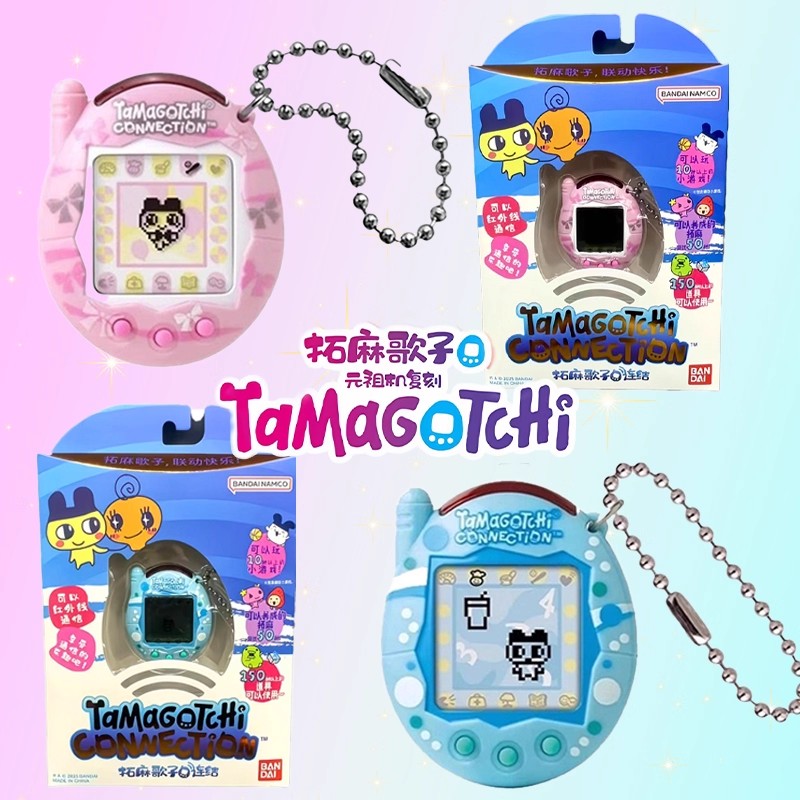 【in stock】Bandai New Tamagotch - New Gadgets Electronic ulasan dan harga