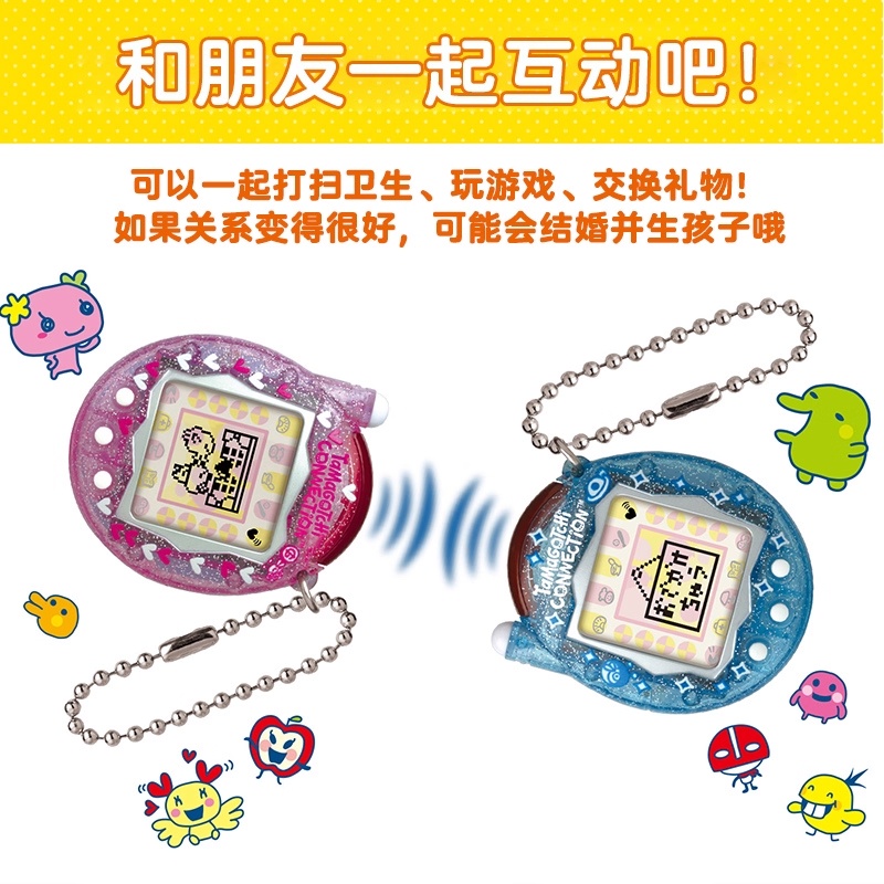 【in stock】Bandai New Tamagotch - New Gadgets Electronic ulasan dan harga