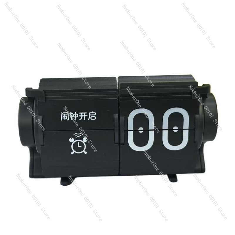 Automatic Page-Turning Clock,  - Electronic Gadgets ulasan dan harga