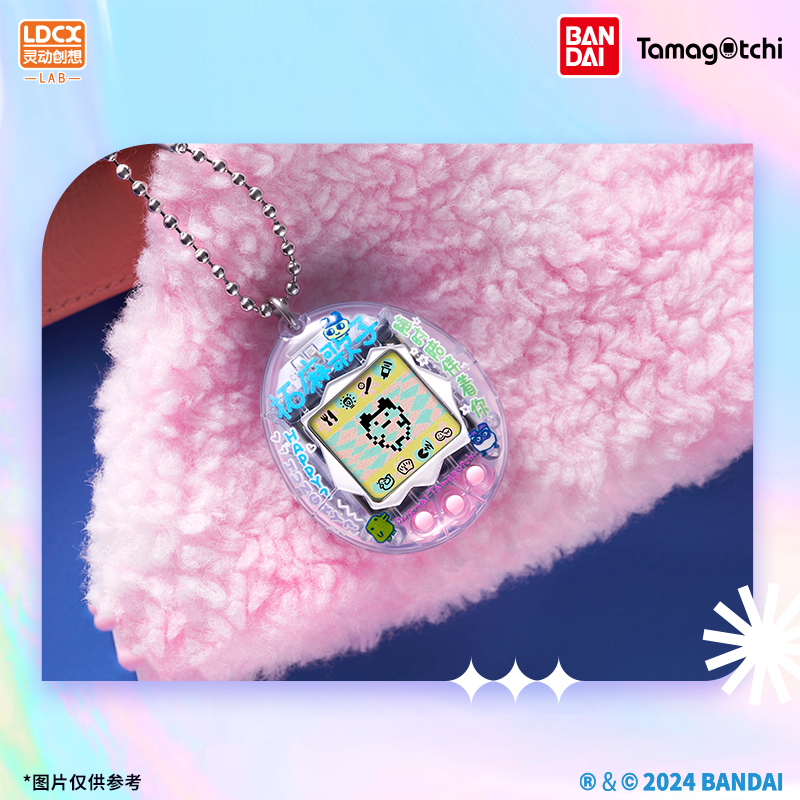 New Genuine Bandai Tamagotchi  - New Gadgets Electronic ulasan dan harga