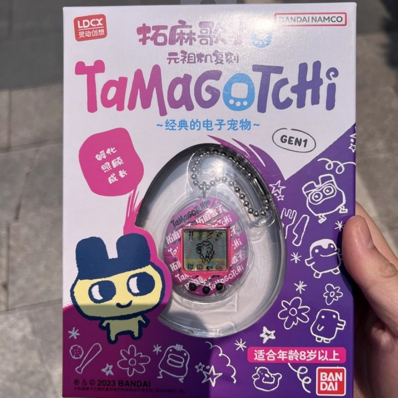 New Genuine Bandai Tamagotchi  - New Gadgets Electronic ulasan dan harga