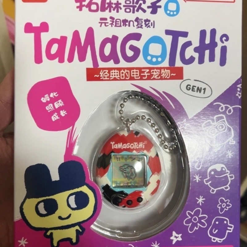 New Genuine Bandai Tamagotchi  - New Gadgets Electronic ulasan dan harga